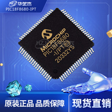 PIC18F8680-I/PT QFP80 ΢������MUCǶ��ʽԭװȫ��оƬ