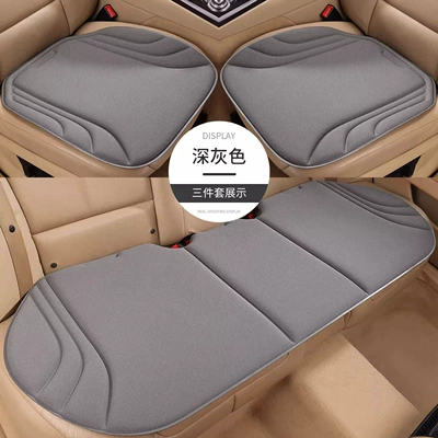 Car Seat Cushion, Single Piece, Universal: Four Seasons Pad - dark-gray-three-piece-set-for-the-whole-carseaweed-fiber