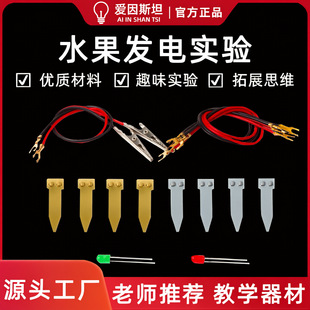 ˮ��늳ؽ̌W�x���}ˮ늳�ˮ���l늿ƌW̽�����늘O�����\Ƭ�~Ƭ