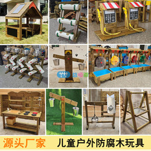 �׃��@�������ľ��߃�ͯȤζ��ɳ��ƽ�������DͰ�N���^�Ҽ��Oʩ