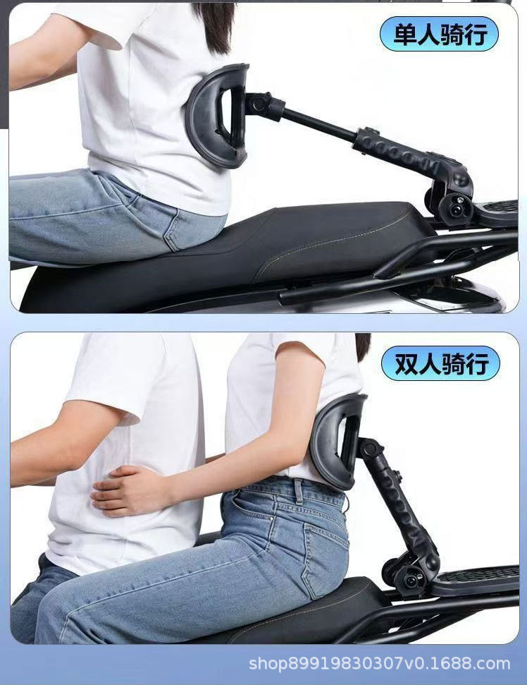 Suitable for Ninebot X9 folding electric scooter, featuring a small bull-head design, multi-functional, adjustable, and with a rear seat backrest for added comfort