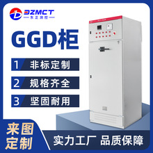 GGD͵͉_P늙ƙ䙙늚♙