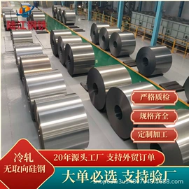 耐磨板;防身护具;高强度板