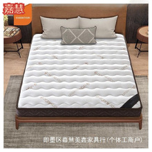 天然棕垫床垫1.5米家用加厚可折叠环保椰棕垫1.2硬垫榻榻米垫睡垫
