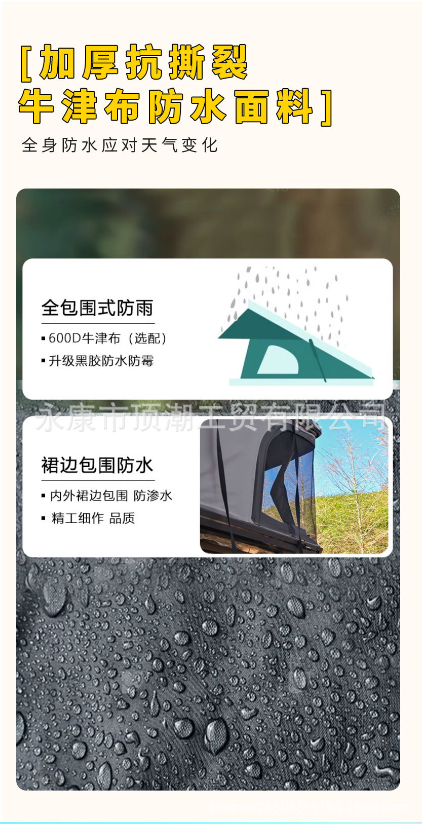 直升款1_06.jpg
