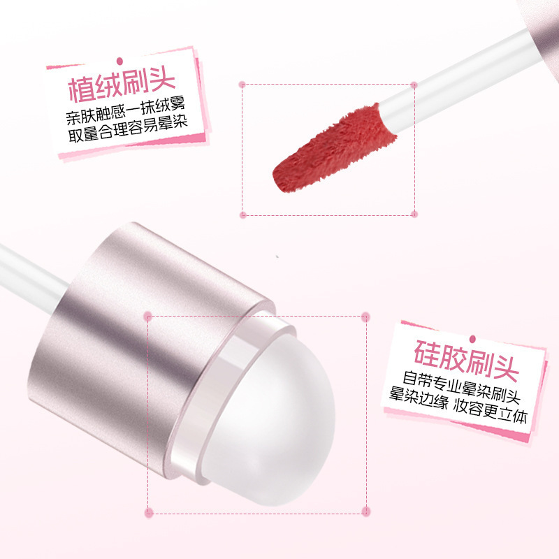 奇遇朵拉多用霜一支多用唇釉口红唇彩眼影腮红膏腮红盘修厂家批发|undefined
