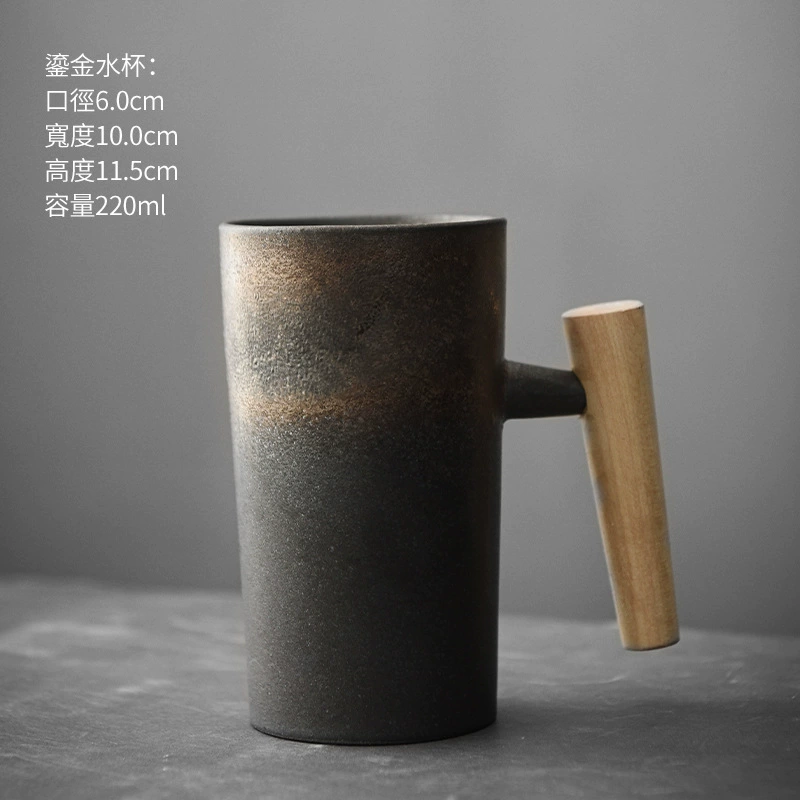 Alien ceramic cup high -value coffee cup retro Mark cup cross -border supply irregular cup rough pottery cup