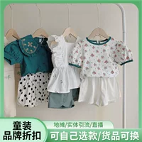 Balabala Jiangnan Buyi детская одежда, финальная распродажа, брендовая скидка, детская одежда, оптовая поставка с уличных ларей