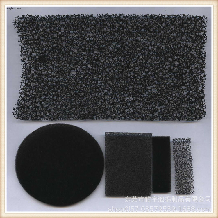 鱼缸过滤棉水族箱白棉净化海绵油烟机吸油厨房接油槽隔油垫高密度