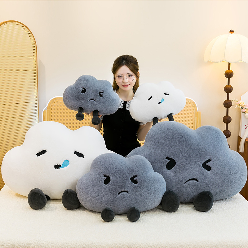 New creative mood cloud plush pillow, cute cloud sleeping companion toy, no worries, no unhappiness pillow