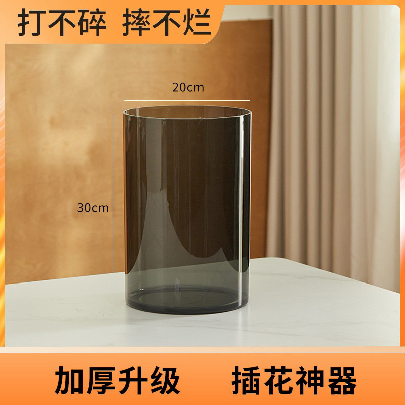 *업그레이드된 구경 20, 높이 30cm, 회색 [낙하 방지 직선 튜브]