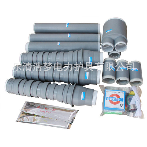Wholesale cold shrink cable accessories, insulating tube, 35kV single-core outdoor cold shrink cable termination