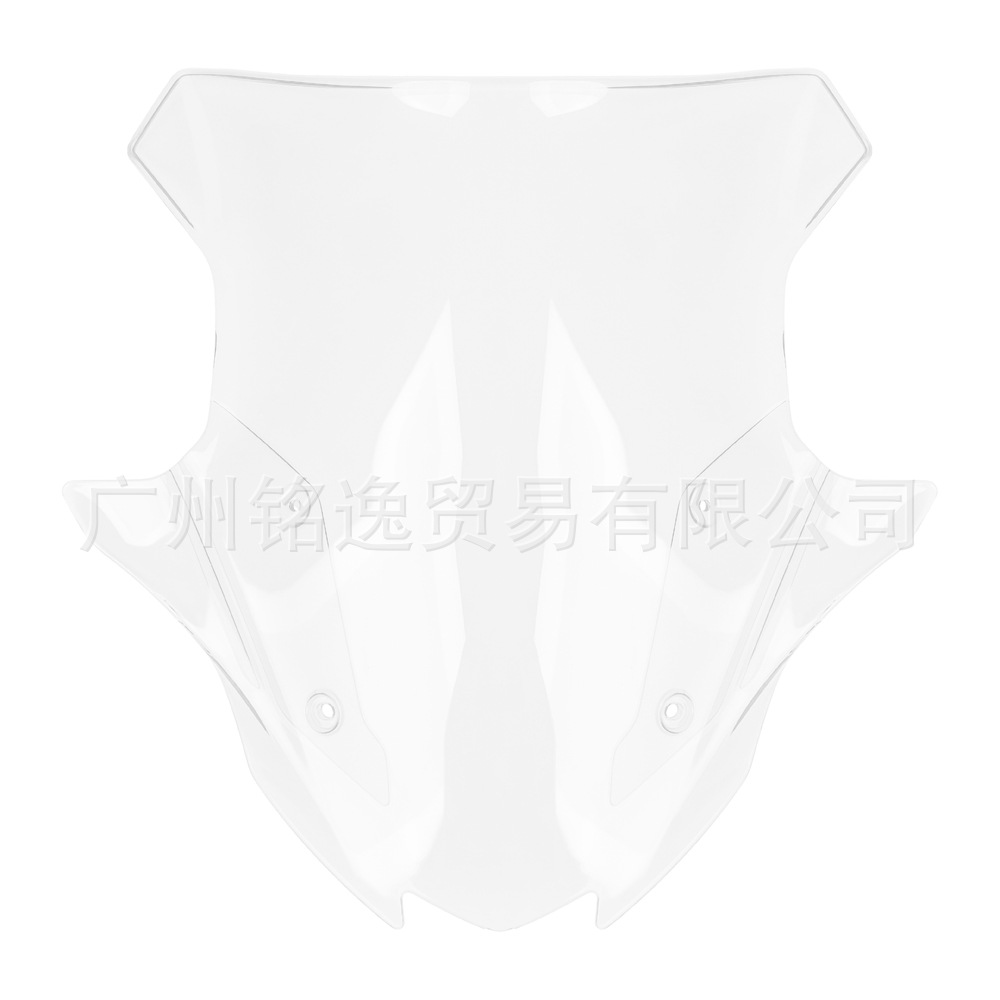 Suitable for Kawasaki Versys 650 22-24 Model Year Modified Front Windshield and Front Windscreen Glass