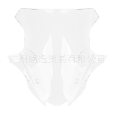Suitable for Kawasaki Versys 650 22-24 Model Year Modified Front Windshield and Front Windscreen Glass (Motorcycle front windshield) - transparent-hand-guards-cannot-be-installed