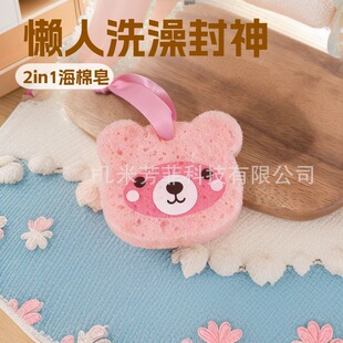 ����һ�����ԡ��������ݮ��Ճ���ˮ����100g��Ů���羳���Q��