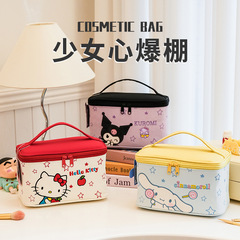 サンリオ立体ファッションかわいい漫画刺繍化粧品袋大容量高価値旅行ポータブル収納袋