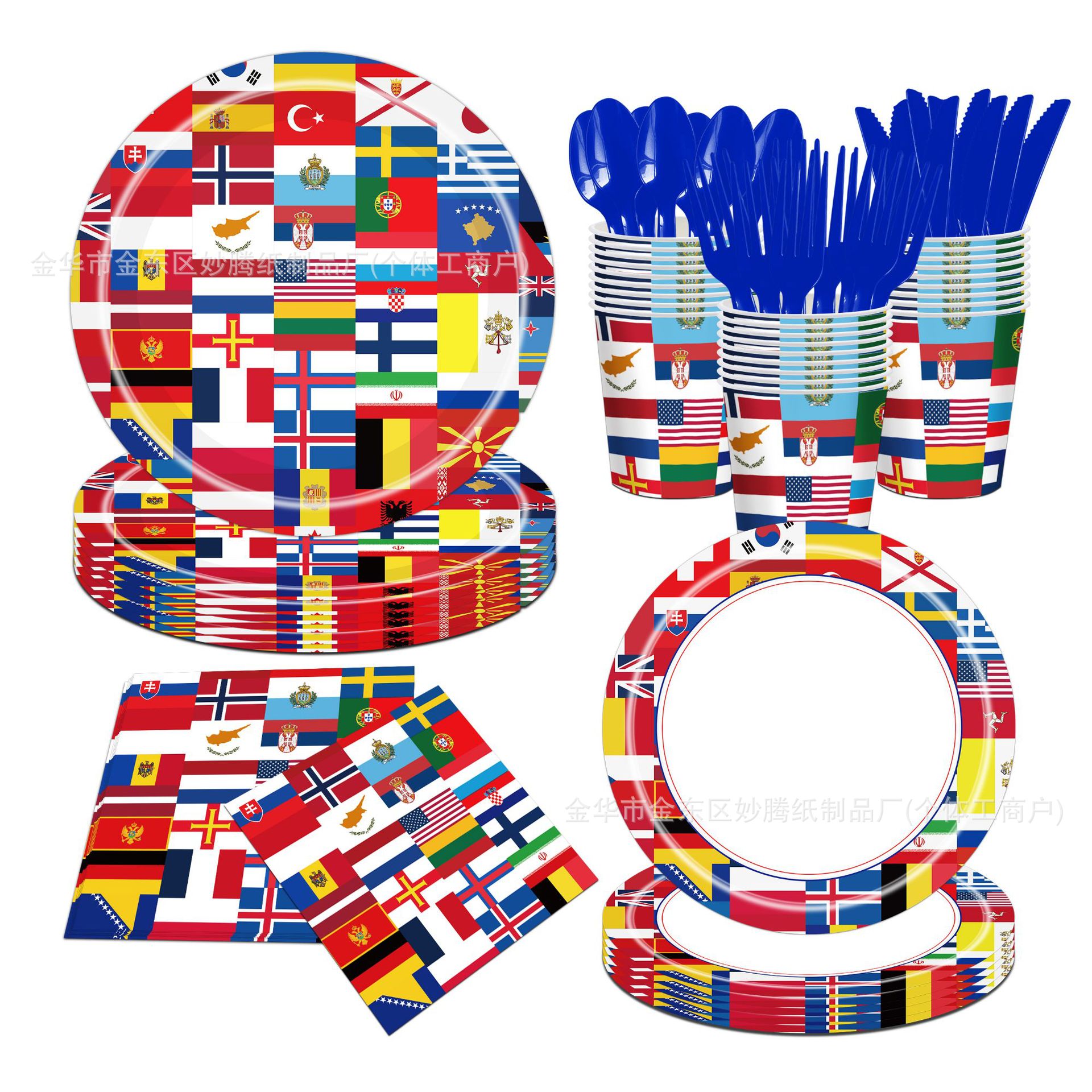 Nuevo cross-border bandeja del mundo tema de la mesa de fiesta familiar tazas de papel toallas de papel conjunto de bandeja de papel desechable