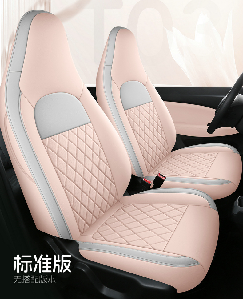 2024 Zero Run T03 Special Car Seat Cover 200 Light Enjoy Edition 310 Enjoy Zero Run t03 Four Seasons Full Package Cushion