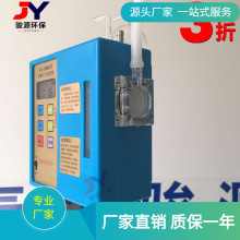 Iʹɼx fcc-1500dСɘ