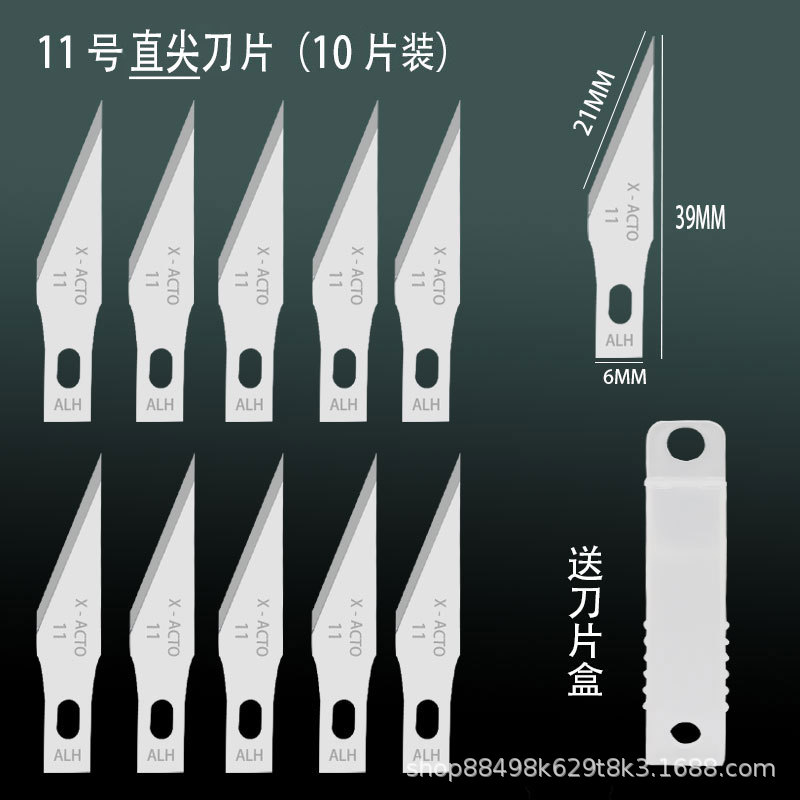11号镜面.jpg