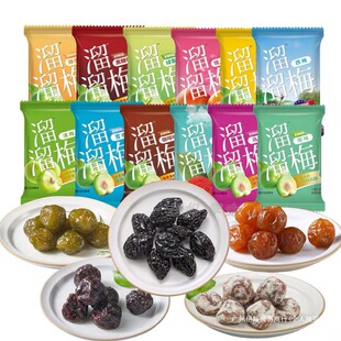 ����÷ɢ�b���l��÷ѩ÷��÷����÷���÷���T����С���b��ʳ��ā