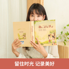 OD59 wholesale photo album album 4D large 6-inch 200 photo album commemorative album insert type home large capacity courtyard insert