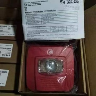 SYSTEM SENSOR shengsel SYS-HS sound and light alarm fire product equipment New in stock