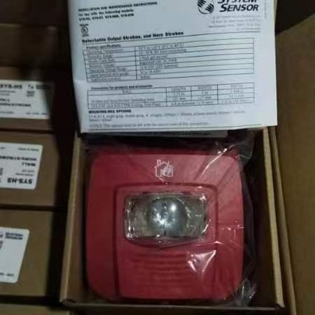 SYSTEM SENSOR盛赛尔SYS-HS声光报警器消防产品设备全新现货