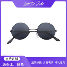 金属圆形玻尿酸小黄鸭眼镜墨镜玩具眼镜五道黑表演民国复古墨镜