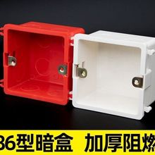 86���b�_�P����ͨ�õ׺�ƴ�b���м��þ��нӾ����B�w�Ӻ�ƴ�ӿ羳