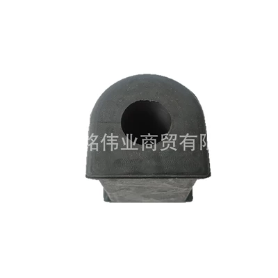 Anti-Roll Bar Bushing Actyon, Other walking systems