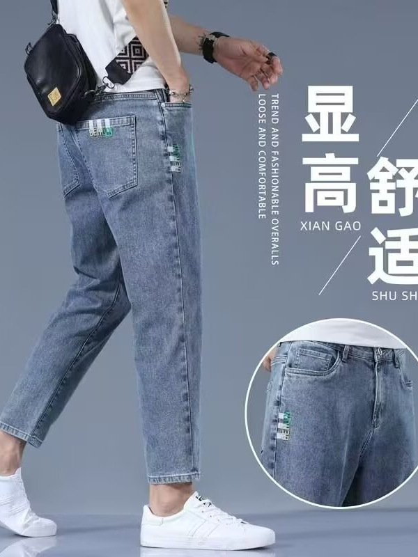 Jeanswest kişi cins şalvarı, açıq mavi, yaylıq, düz kəsik
