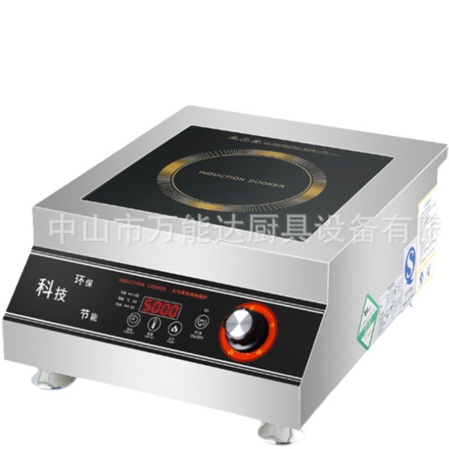 ���õ��¯�������5000�߳��˷���͹�ʳ�þƵ������ҵ�糴��