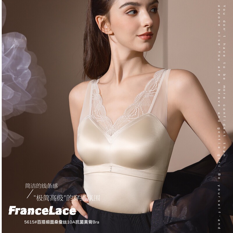 Satin silk backless bra, base layer underwear, live streaming dropshipping, V-neck seamless bra, women's tank top style, foreign trade cross-border