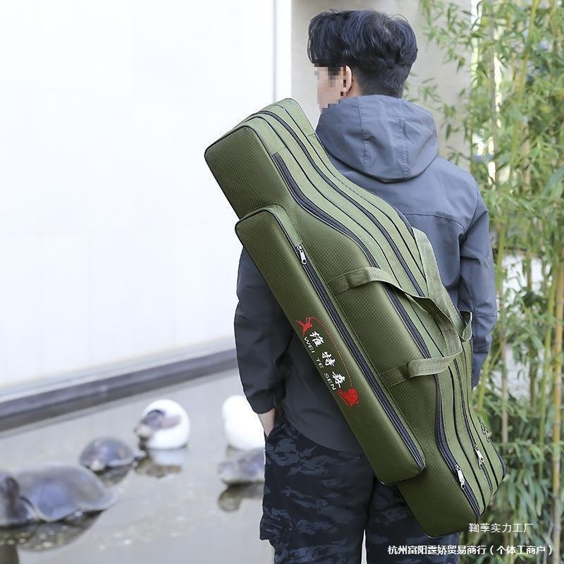 *鱼竿包渔具包多功能防水钓鱼包鱼竿包轻便型竿包大容量渔具收纳|undefined