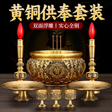 �~��t�����޹�t����ؔ������T̨ˮ���P�}ˮ�������Ʒ��t�[��