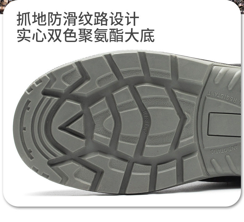 Giày bảo hộ lao động nam da bò mũi thép chống va đập, chống đâm xuyên, chống tĩnh điện — Mã quốc gia màu xanh FJD856; 46, Mã quốc gia màu xanh lam FJD856; 36, Mã quốc gia màu xanh lam FJD856; 37, Mã quốc gia màu xanh lam FJD856; 38 chi tiết 29