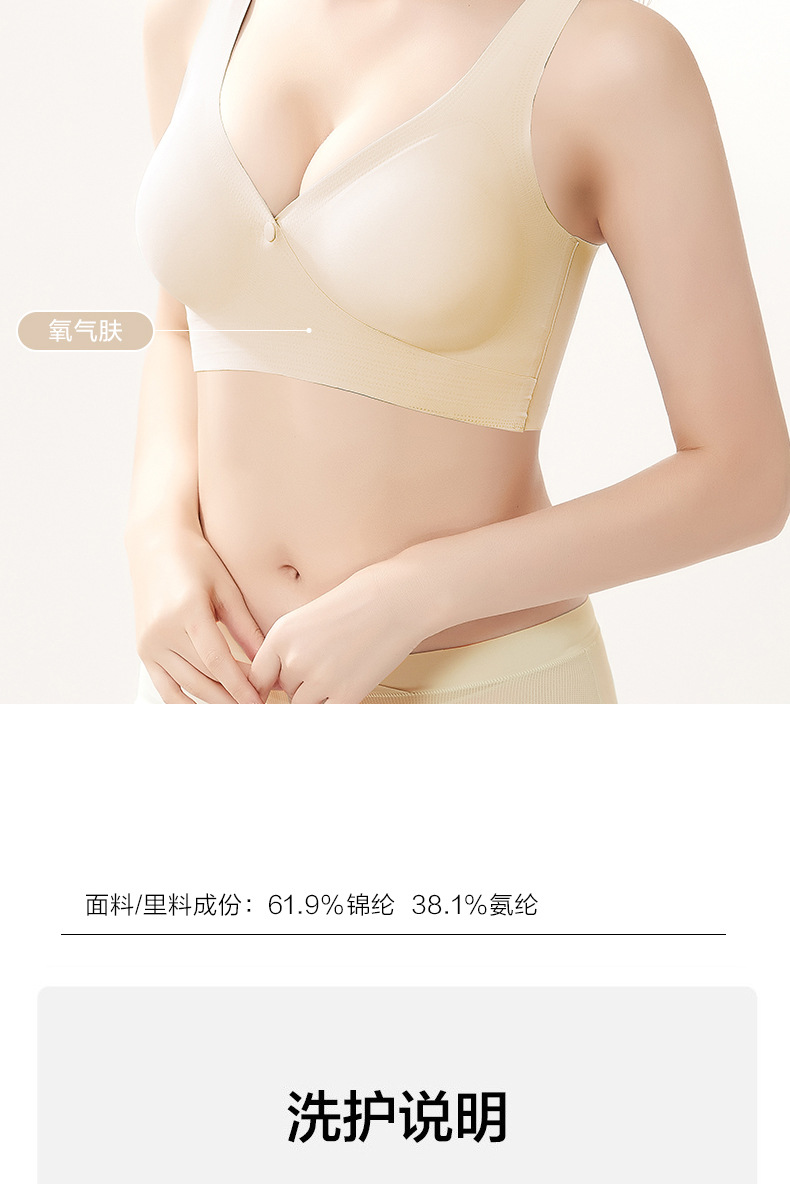 宝贝详情_16.jpg
