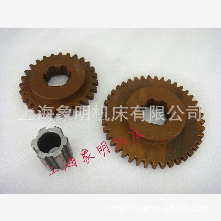 上海二机C6140皮带轮1轴/离合器齿轮/摩擦片/滚轮架/齿条齿轮轴