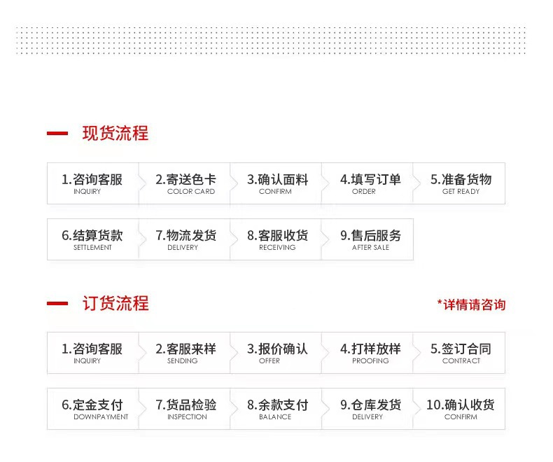 微信图片_20231127212343