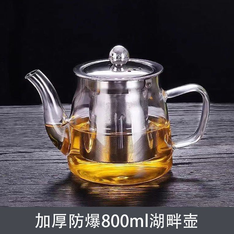 Tetera con Separador de Té de Vidrio de Borosilicato Alto, Resistente al Calor, para Hogar y Oficina image 8