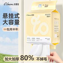 100��Ғ�ʽϴĘ��һ���Ծd���Ժ�������ë��ȡʽ