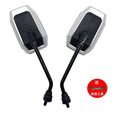 Electric Vehicle Rearview Mirror, Other Electric Vehicle Accessories - 553-orthodontic-rearview-mirror-free-tools-silver-pair