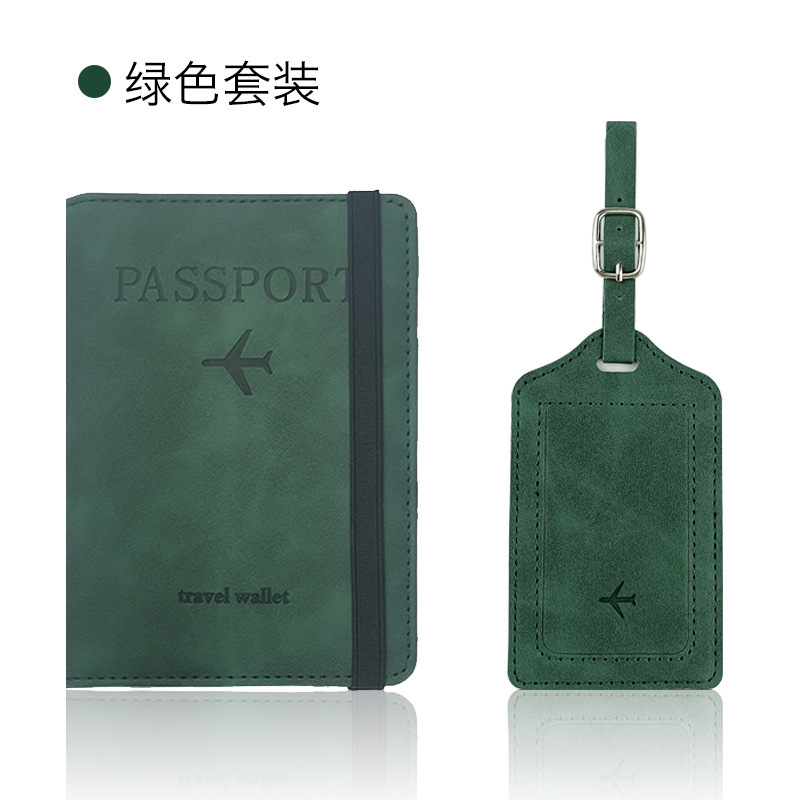 pu皮防磁护照包行李牌套装皮革防盗刷rfid护照夹证件包现货护照套|undefined