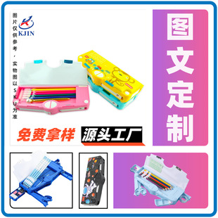 �ľߺ� ��ɳ���˺��b䓹P䓹P�������b���N ֧�ִ��l �ľߺ� �S��