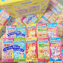 日本进口MEIJI明治五宝吹波珠泡泡糖口香糖儿童玩具糖果 休闲零食