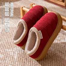 ��Ь����Ů��ӽq�҃ȷ�����ů�Ӻ������ʿ�ﶬ����H����Ь�⴩