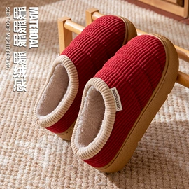 EVA拖鞋;家居棉鞋;塑料拖鞋