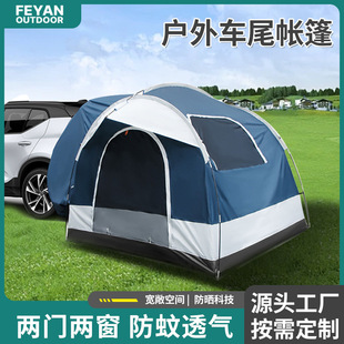 SUV܇β�������{�κ����܇�d܇픎���Ұ�I���ב��ⷿ܇����¶�I