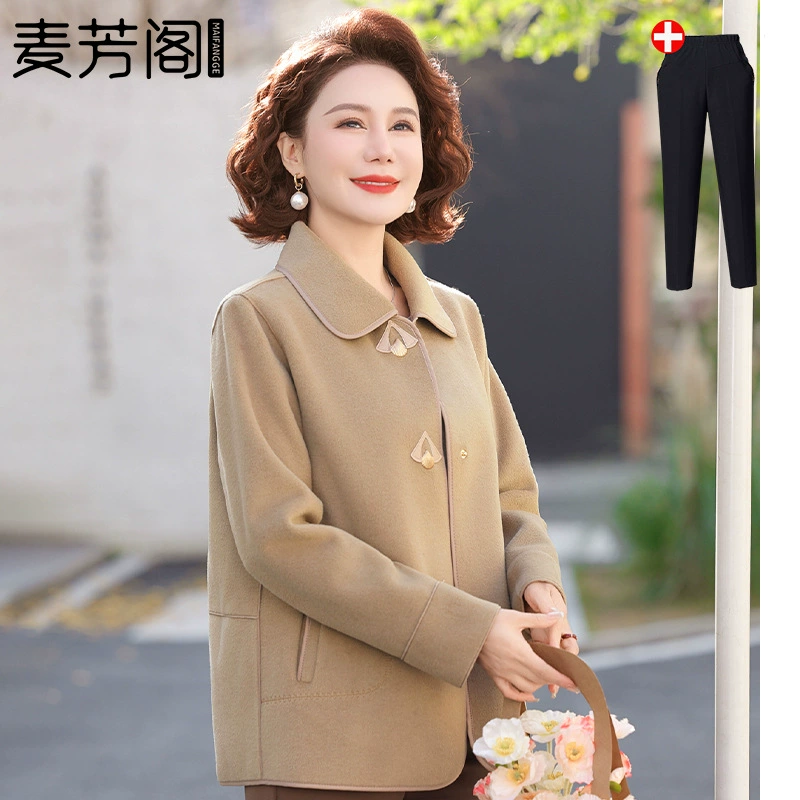 Мама весенняя шерстяная куртка женский средний и пожилой женский весенний и осенний новый двухсторонний женский топ среднего возраста